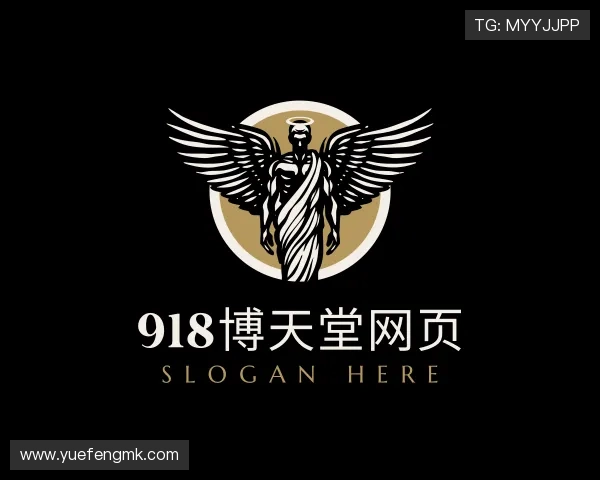 解读918博天堂网页